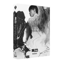 블루레이 독전 풀슬립 스틸북 (4disc: 4K UHD+극장판BD+익스텐디드, 1개