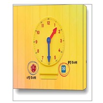 팩토 교구 : 시계 / 타임교육