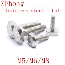 2-5pcs m5 m6 m8 볼트 t-슬롯 gb37 스테인레스 스틸 t 볼트 t 나사 사각 볼트 t-머리 나사 슈트 t-볼트, m5 5개, 20mm