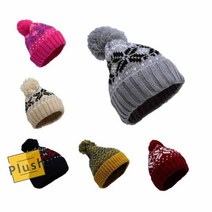 PH 눈꽃 비니 북유럽풍모자