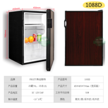 캠핑카 전용 냉장고 b c 트레일러 냉동 냉동고 유럽식 사이드 도어 12V 24V, 1088D   450x450x700  (색상 도어 오픈