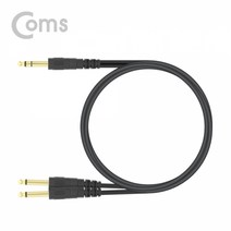 NA983 Coms 모노 케이블 Y형 1.5M (S6.5/M6.5x2), 상세페이지 참조