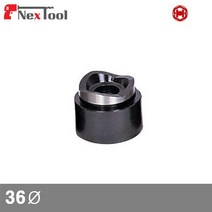 삼성유압 유압식 천공기다이스 36파이 (1EA) 절삭 초경 공작 탭 다이스 다이스 삼성유압 공구
