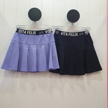 애플핑크 남양주모다) 레터링밴드플리츠스커트APT0S101