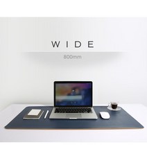 넓은책상 가죽 논슬립 생활방수 양면마우스패드 데스크패드 선물마우스패드, 그레이-카키