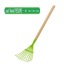 가족 어린이 주말 텃밭 농장 가꾸기 가든 용품 갈퀴 모종 상자 베란다 화분 대형 화단 만들기 옥상 흙 상토 채소재배 수
