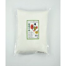 별식품 국산 찹쌀가루 500g