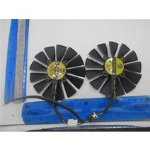 컴퓨터 부품 ASUS ROG STRIX Dual RX 470 570 용 95MM PLD10010S12H 쿨러 팬 AMD RX470 RX570 게임용 비디오 카드 냉각, [03] 브라운