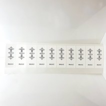 필름 스티커 퍼퓸 디퓨저 캔들 다용도