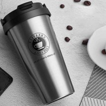 Sunnymall 커피이니셜텀블러 빨대구멍 카페 뚜껑 450ml 실버