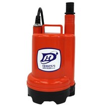 대화전기 수중펌프(대형) DPW120-24