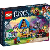 LEGO 41182 - 소피 존스 구출 작전 레고 엘프