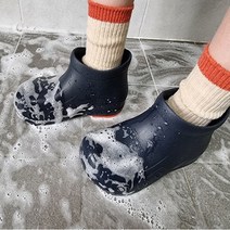 하이원 방수 미끄럼방지 주방 시장 텃밭 발목 다용도화