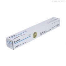캐논 iR ADV DX C5740i 정품토너 파랑 60000매(NPG-71C), 1개