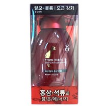 려 여성 증상완화 볼륨 퍼퓸 샴푸 모근강화 20231284EA, 양우석 나누야 1, 양우석 나누야 본상품선택