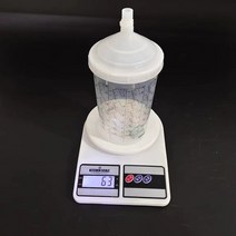 페인트건 스프레이건 대량 판매 SATA 탱크 혼합 컵 900ml 일회용 측정 H/O 빠른 컵 1 개, 1.1pcs