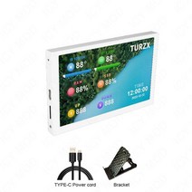 터치스크린모니터 노트북보조모니터 5 인치 lcd 모니터 금속 쉘 pc 보조 화면 미니, 흰색 모니터