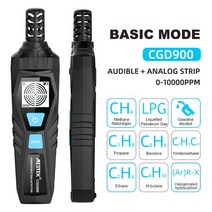 복합가스 측정기 Gas Detector Refrigerant leak detector Automotie Combustible sensor LCD Analyzer Air Qualit, 01 CGD900
