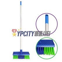 알루미늄PVC자루각솔 특대 10ea AL자루각솔