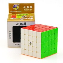 성인용 Yuxin- 클라우드 큐브 스피드 네오 5x5x5 입방정 퍼즐 5x5 매직 교육용 남아 사무실 선물, [01] stickerless