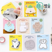 접착 손편지 손글씨 다꾸 필기 스티키 메모 미니 떡메, 찰리베베