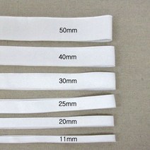 허리 고무줄 바지 옷 수선 탄력 고무밴드 납작 넓은 바지끈 밴드 국산, 25mm