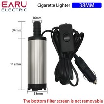 온수 순환 펌프 보일러 모터 12lmin 12v 24v dc 전기 잠수정 디젤 연료 물 오일 자동차 캠핑 낚시 잠수정 알루미늄 합금 전송, 38mm 실버카, 직류 24v