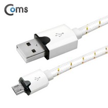 USB Micro USB(B)케이블(Flat형)1M 스네이크무늬 Whit, 6개