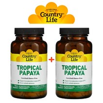 (1+1) 컨트리라이프 papaya 파파인 효소 엔자임 프로테아제 알파 아밀라아제 츄어블 500정 2팩
