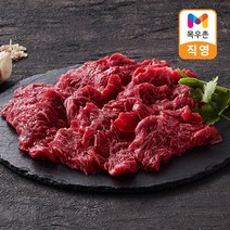 [목우촌] 1등급 한우 치마살 구이용 200G, 1개