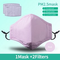 마스크 PM2.5 여자 남자에 대 한 빨 수있는 코 튼 얼굴 마스크 패션 호흡 밸브 입 필터 패드 오염 활성 탄, 11 Type B Pink, 한개옵션1