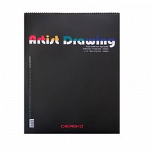 뉴세르지오 스케치북 200g 파스텔스케치 드로잉스케치북 크로키북 드로잉북 수채용스케치북, 8절
