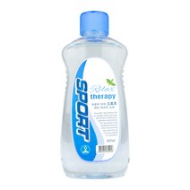 아로마 리치 바디오일465ml /11가지향, 아로마 스포츠 리치바디오일