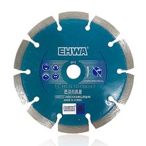 이화다이아몬드 마른날 5인치 2.0T 콘크리트용 석재 절단석 틈새작업 도로 마루 톱날