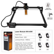 레이저각인기 레이저조각기 레이저조각기계 Wainlux 레이저 EngraverJL3 40w DIY 조각 기계 절단기 로고 대, [02] UK, [05] 40W