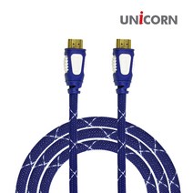 [유니콘] HDMI 1.4 케이블(1.5M/2M/3M/5M), HDMI케이블, 3m