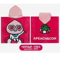 카카오프렌즈 후드 & 비치타월, 어피치 아동후드, 1개