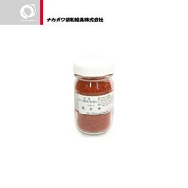 봉황 분채 물감 낱색 70cc 989률다