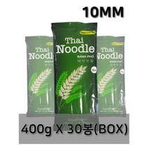 타이누들(10MM/400g)30봉(BOX)쌀국수스틱면라이스누들