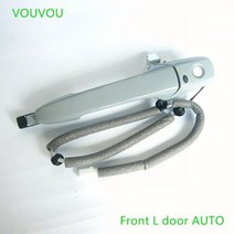 자동차 액세서리 차체 부품 외부 도어 핸들 Mazda 마쯔다 6 GG GY 2002-2008 왜건 CX7 07-09 RX8 03-09, front L door AUTO