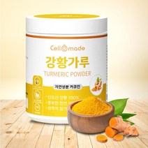 수용성 천연커큐민 강황분말 400g, 1병