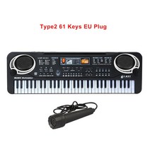 61 키 전자 피아노 디지털 음악 키보드 어린이 다기능 학생 마이크 기능 악기, 02 Type2 EU Plug
