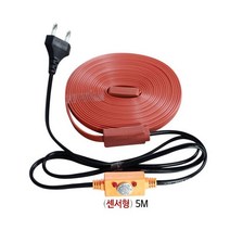 동파방지 배관용품 수도배관자재 수전 보온 단열 열선 기 센서형 히팅케이블 5M 우주전열, 상세페이지 참조