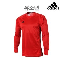 아디다스 유소년 오노레16 GK 골키퍼복 긴팔티셔츠