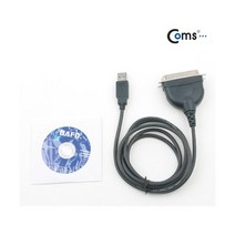 [U0096] Coms USB 패러렐 컨버터 CN36, 상세페이지 참조