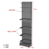 약국 진열대 업소용 상품 매대, C. 선반 4개 + 후크 10개
