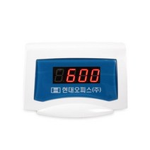 V-600 전용 국산 지폐계수기 고객표시기 사무기기 오피스용품 현금세는기계