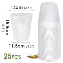 종자 스타터 투명 식물 보육 냄비 플라스틱 영양 컵 화분 시작 성장 가방 꽃 묘목 정원, 14x15.5x11.5cmx25pcs