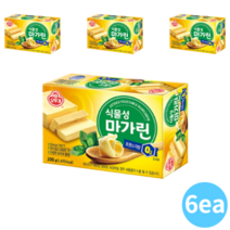 고소한 식물성 마가린 200g 6개 담백 맛있는 우유 저지방 마아가린 업소용 가정용 식자재 캠핑 차박 여행 margarine 버터 butter 대용량 대량 벌크 bulk 요리용