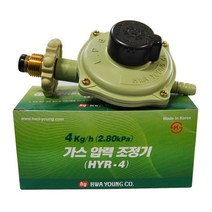화영 LPG 가스 레귤레이터 압력 조정기 가정용 4Kg
